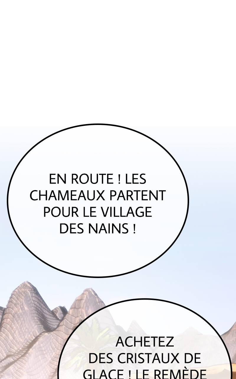 World’s Strongest Troll Chapitre 70 - Page 133