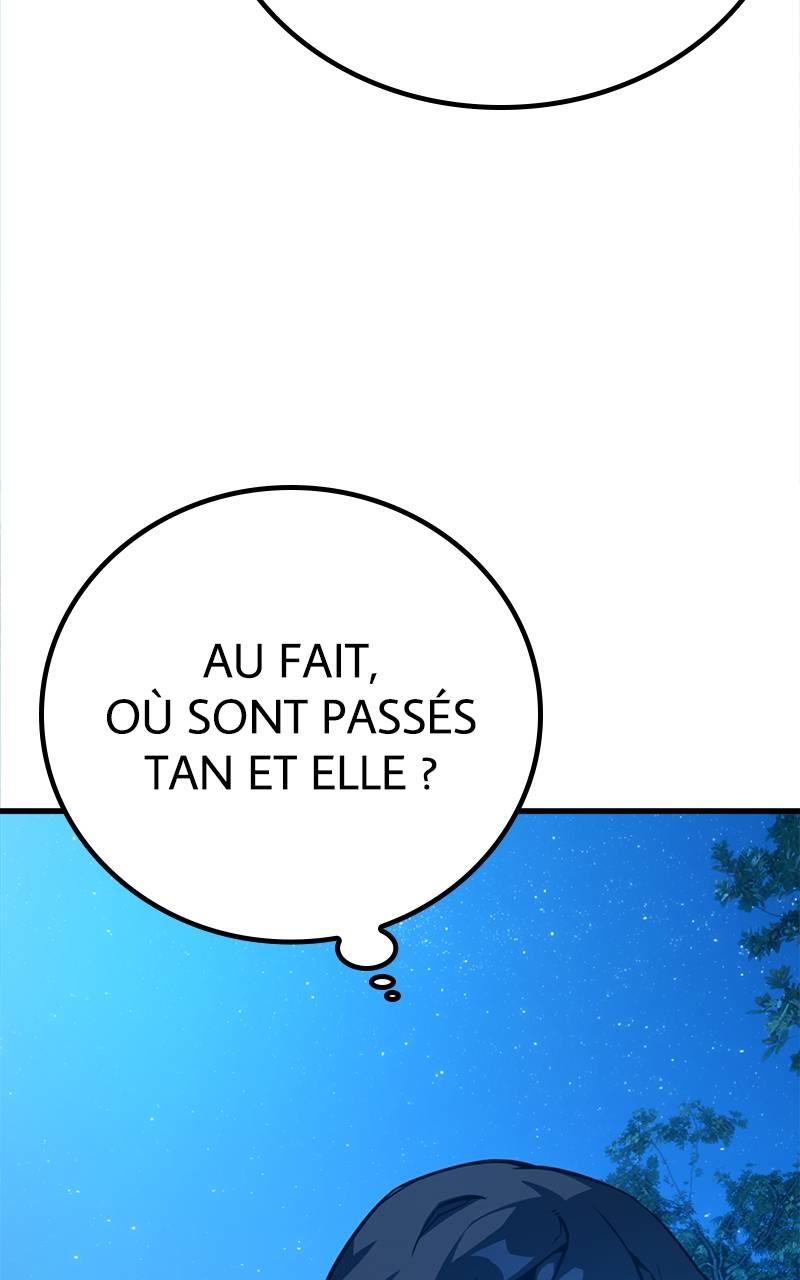 World’s Strongest Troll Chapitre 70 - Page 31