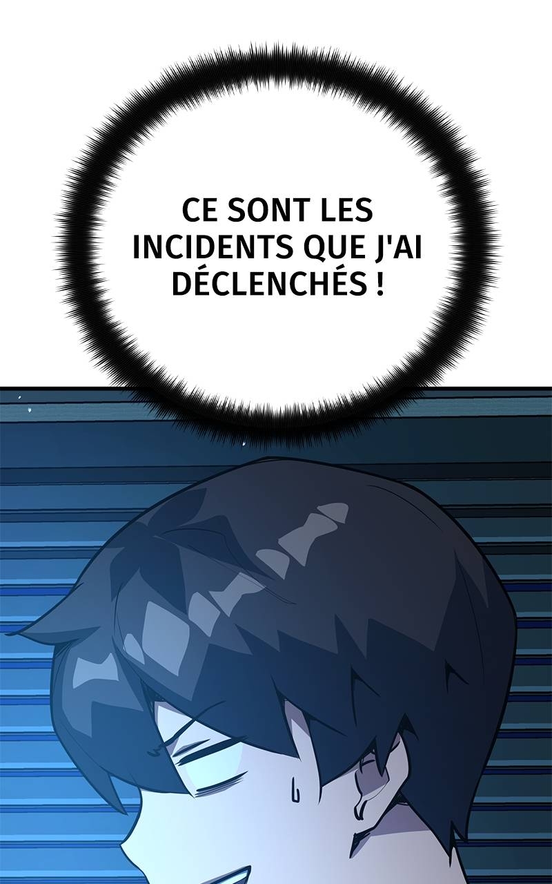 World’s Strongest Troll Chapitre 70 - Page 7