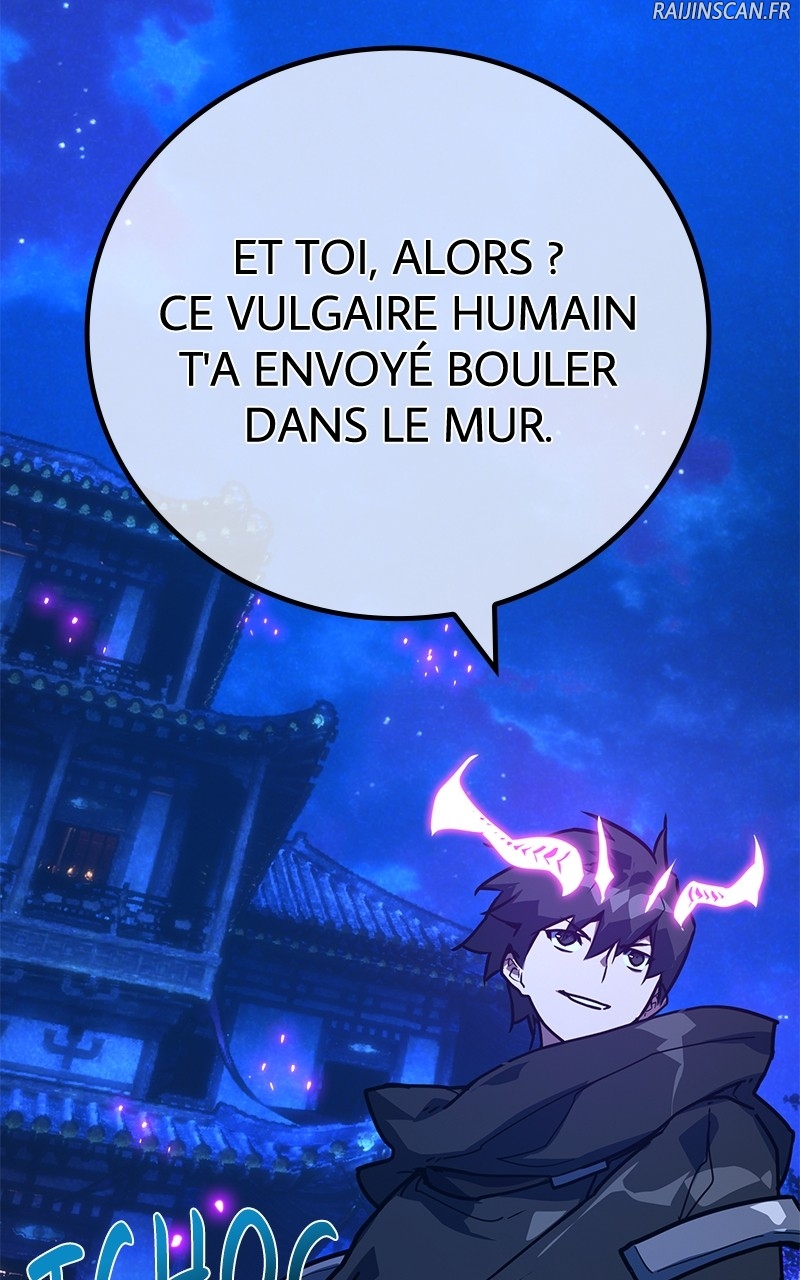World’s Strongest Troll Chapitre 91 - Page 118