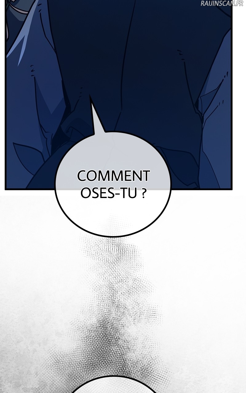 World’s Strongest Troll Chapitre 91 - Page 13