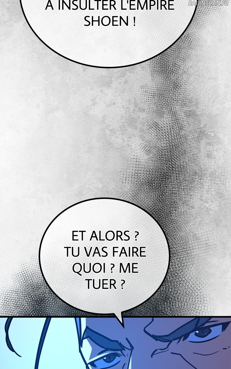 World’s Strongest Troll Chapitre 91 - Page 15