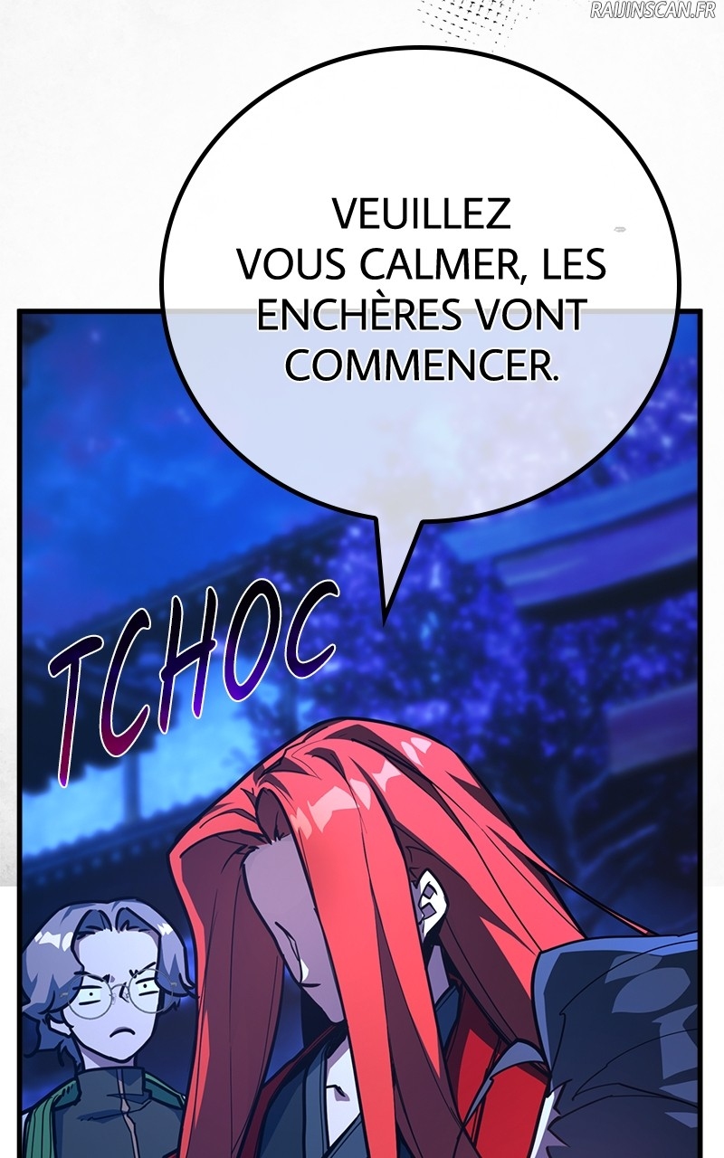 World’s Strongest Troll Chapitre 91 - Page 17