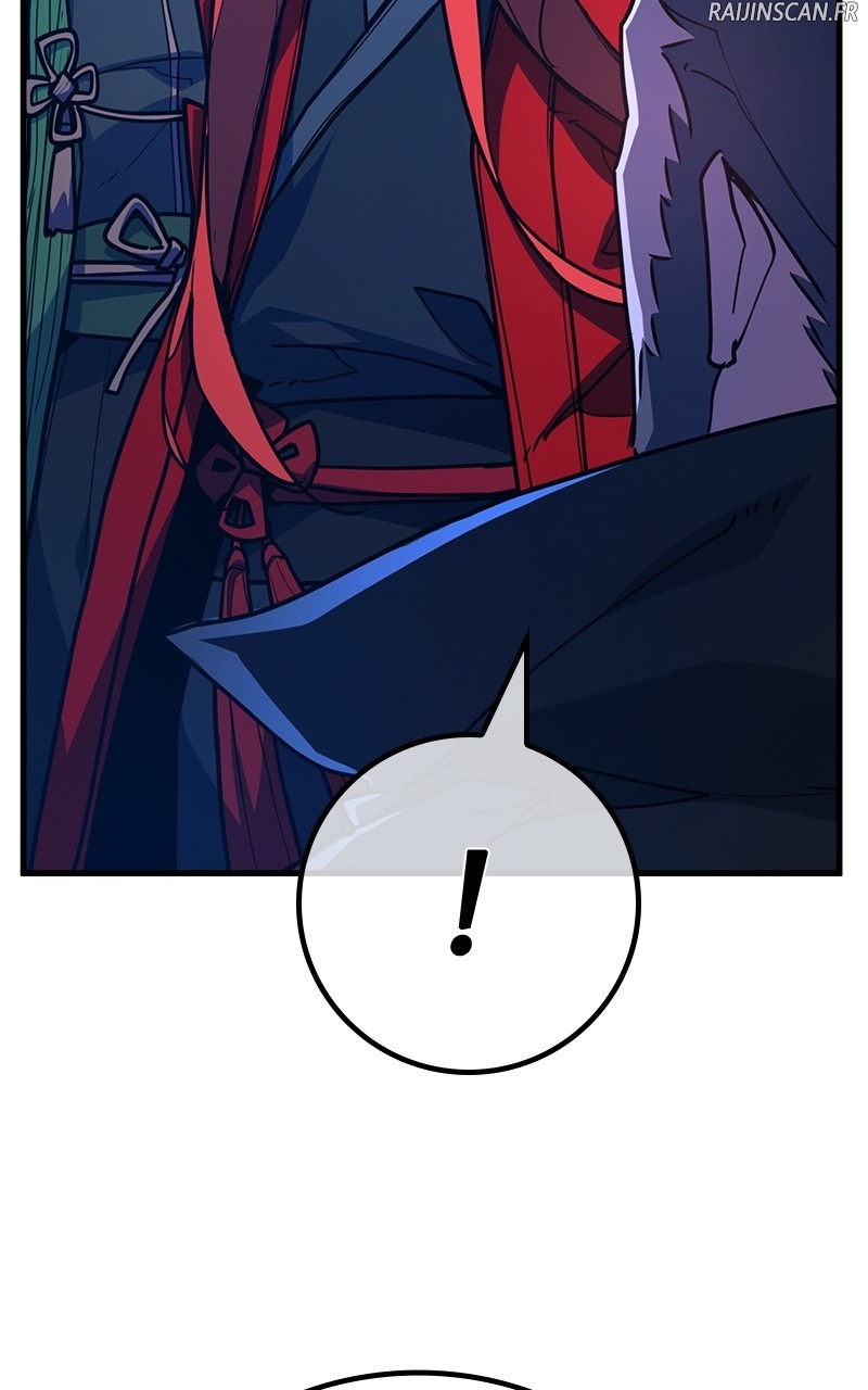 World’s Strongest Troll Chapitre 91 - Page 18