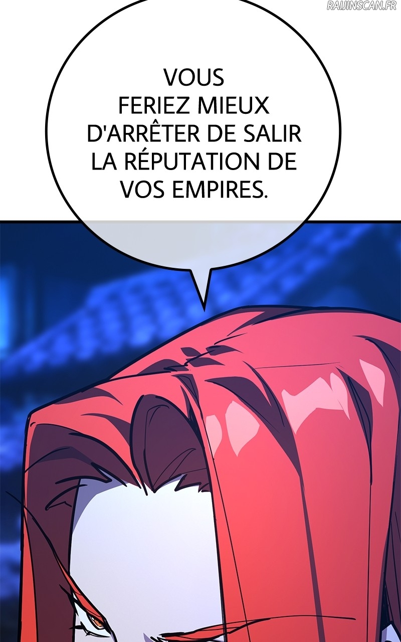 World’s Strongest Troll Chapitre 91 - Page 19