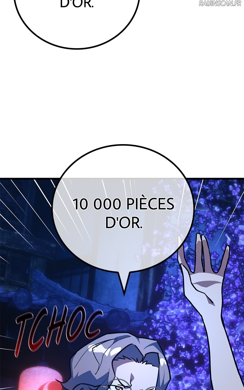 World’s Strongest Troll Chapitre 91 - Page 48