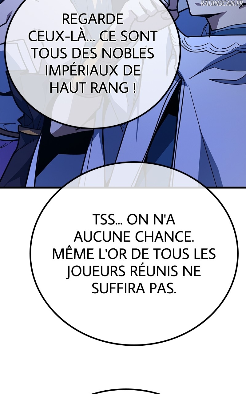 World’s Strongest Troll Chapitre 91 - Page 5