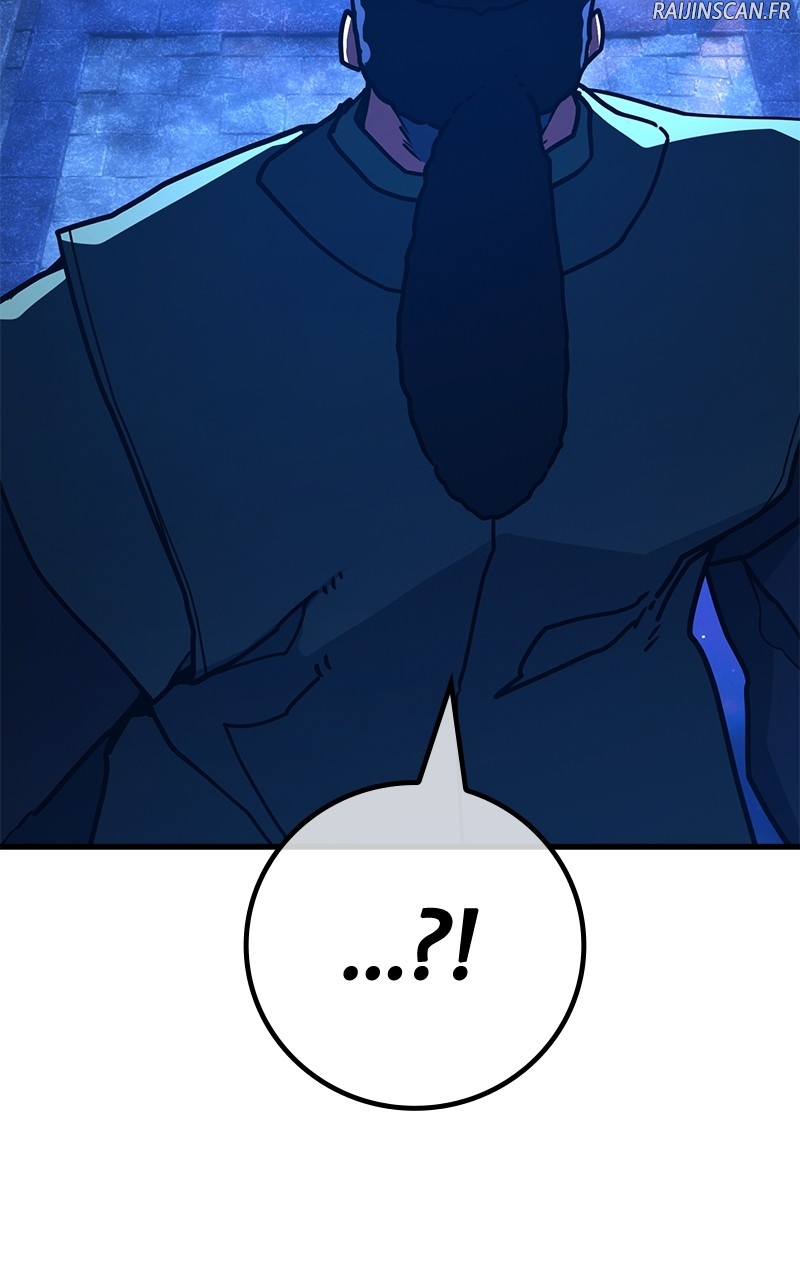 World’s Strongest Troll Chapitre 91 - Page 61