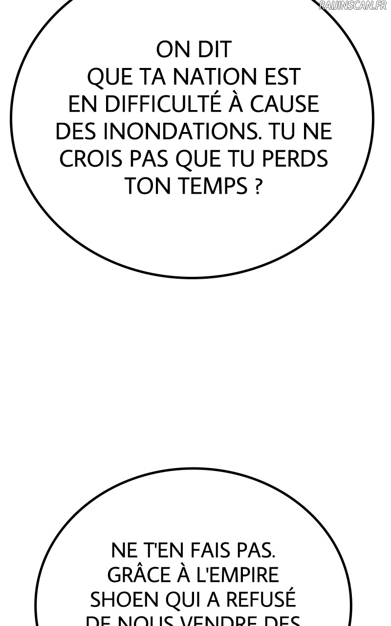 World’s Strongest Troll Chapitre 91 - Page 8