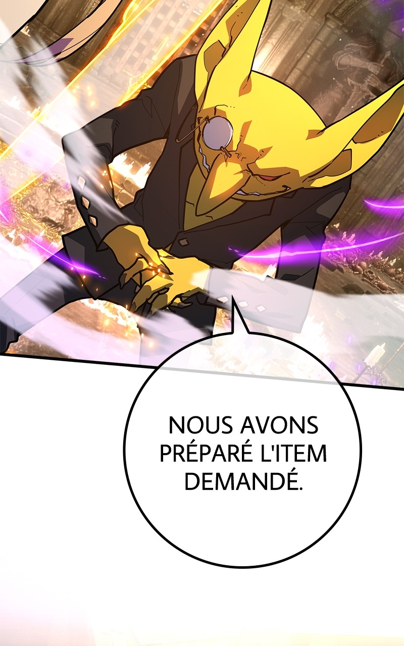 World’s Strongest Troll Chapitre 98 - Page 106