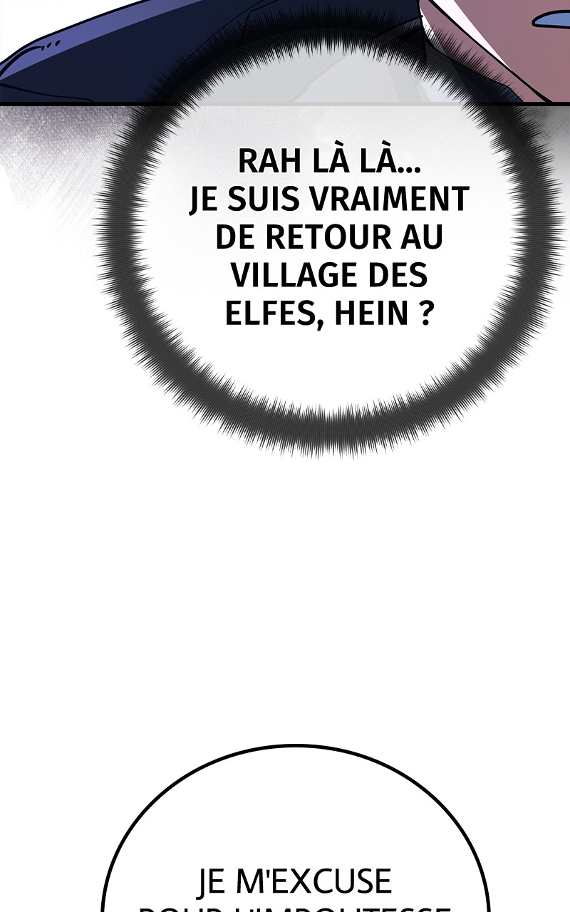 World’s Strongest Troll Chapitre 98 - Page 26