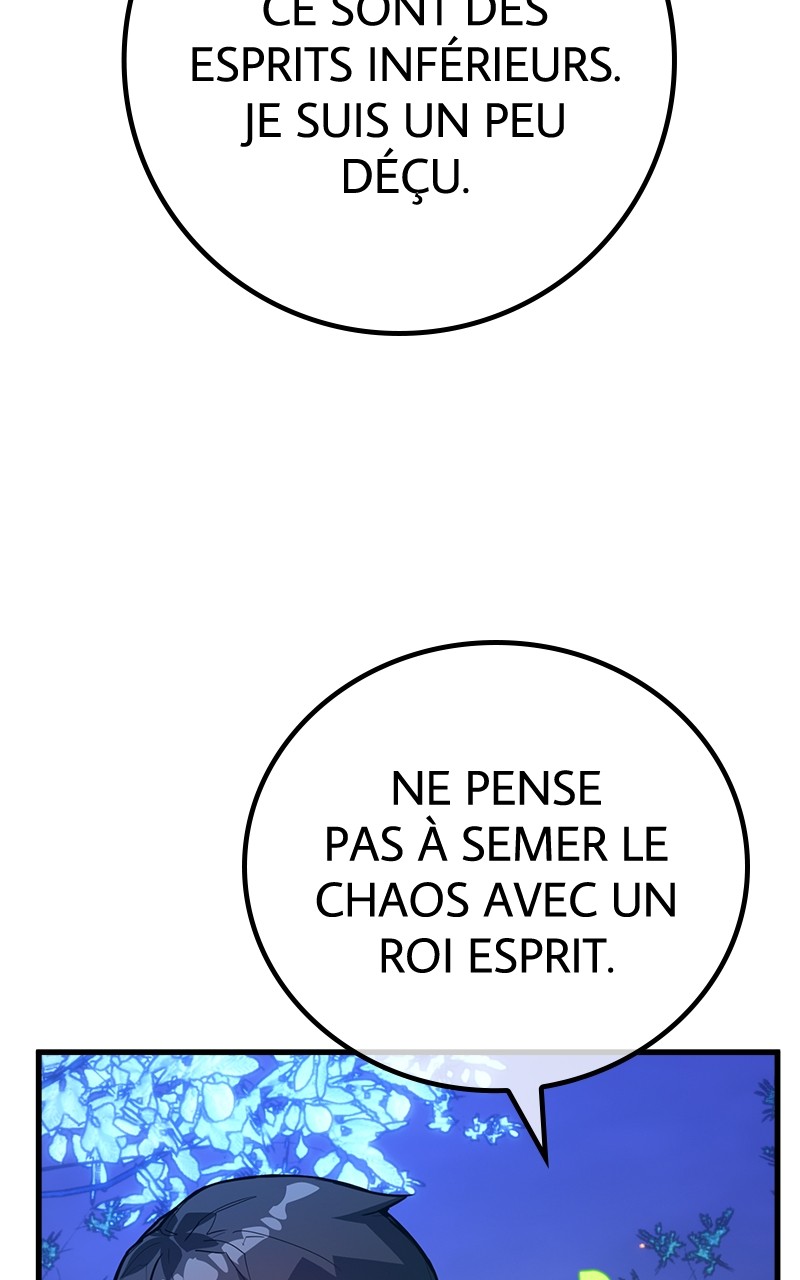 World’s Strongest Troll Chapitre 98 - Page 9