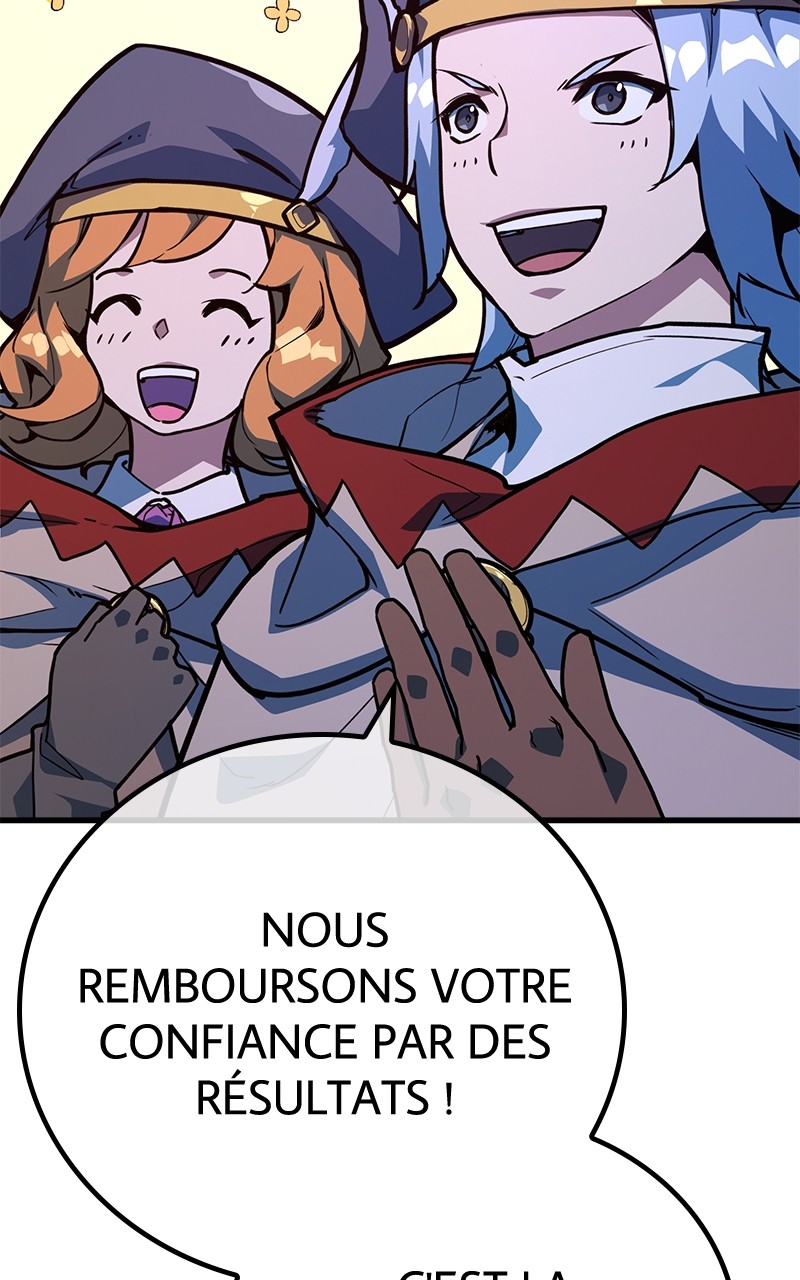 World’s Strongest Troll Chapitre 98 - Page 93