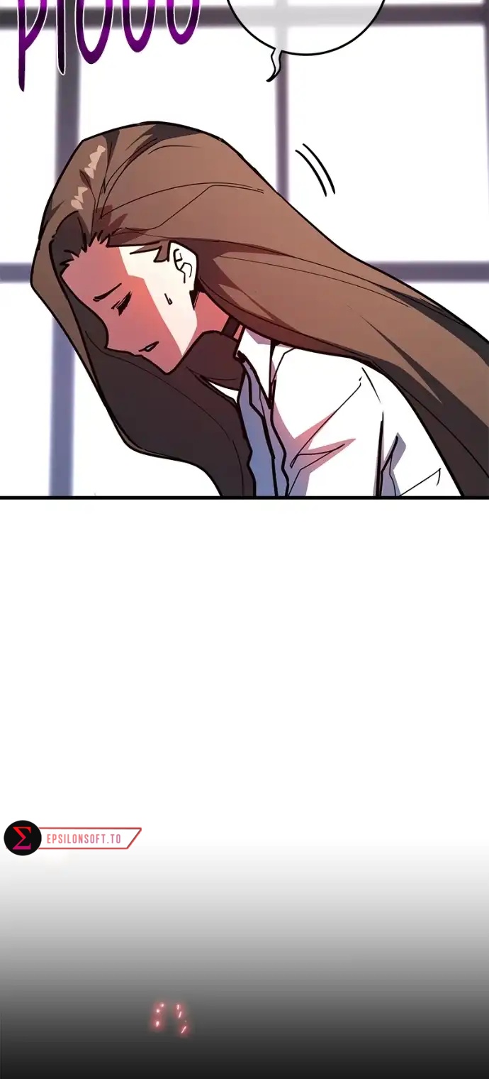 World’s Strongest Troll Chapitre 124 - Page 24