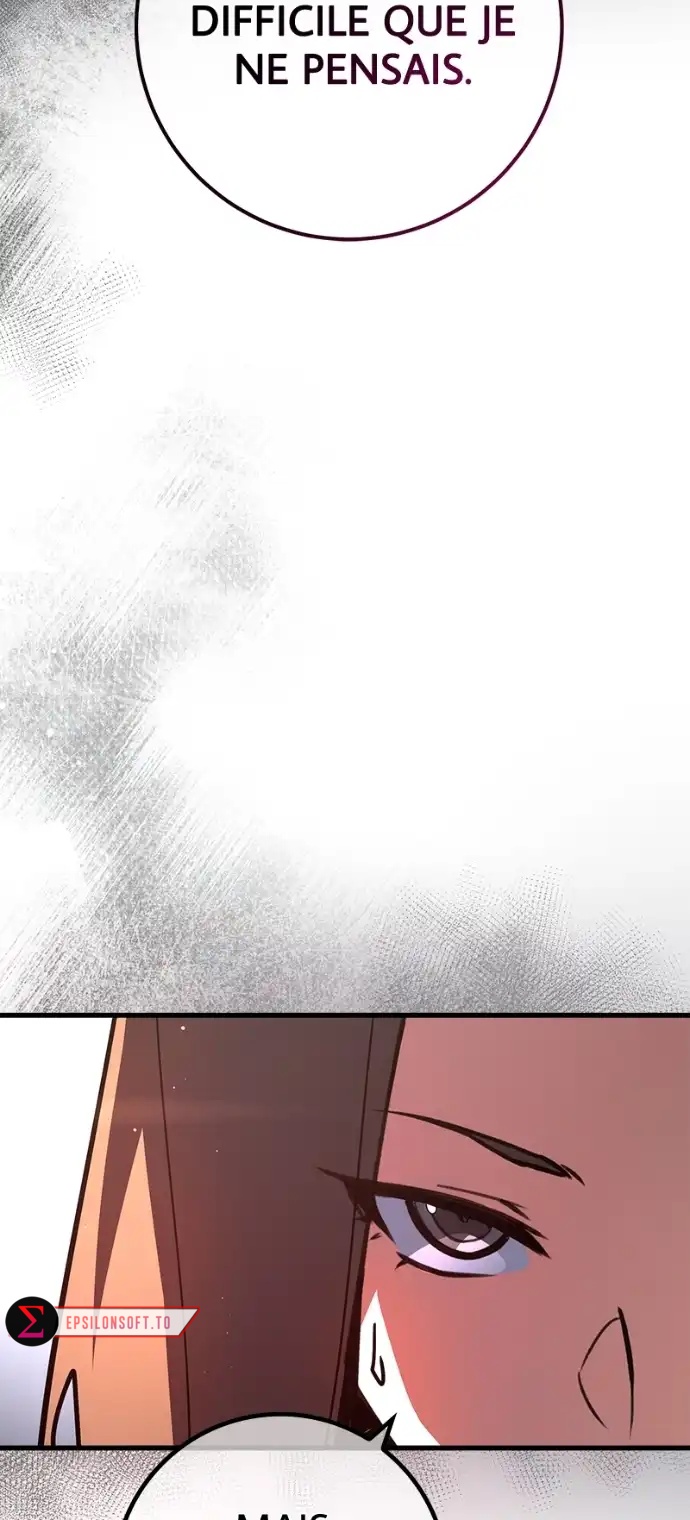 World’s Strongest Troll Chapitre 124 - Page 27