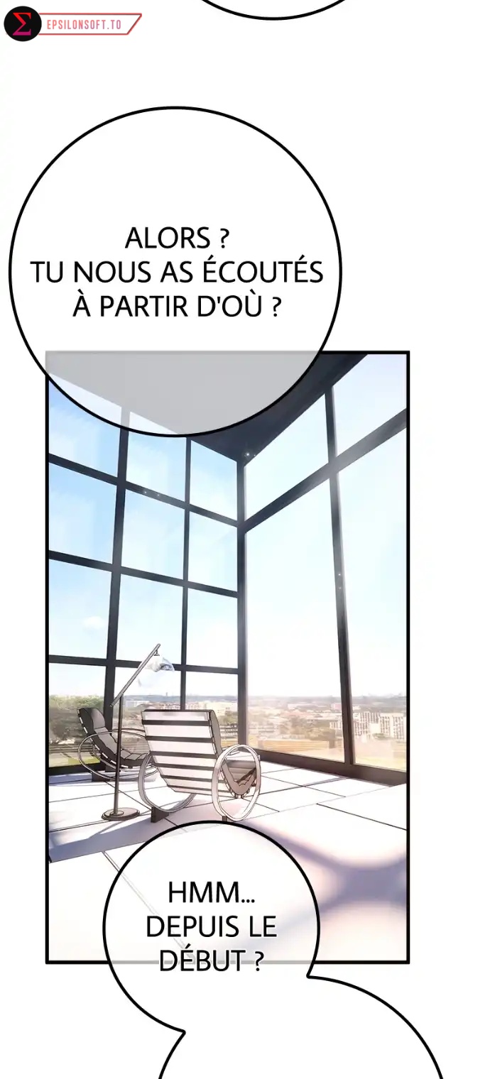 World’s Strongest Troll Chapitre 124 - Page 36