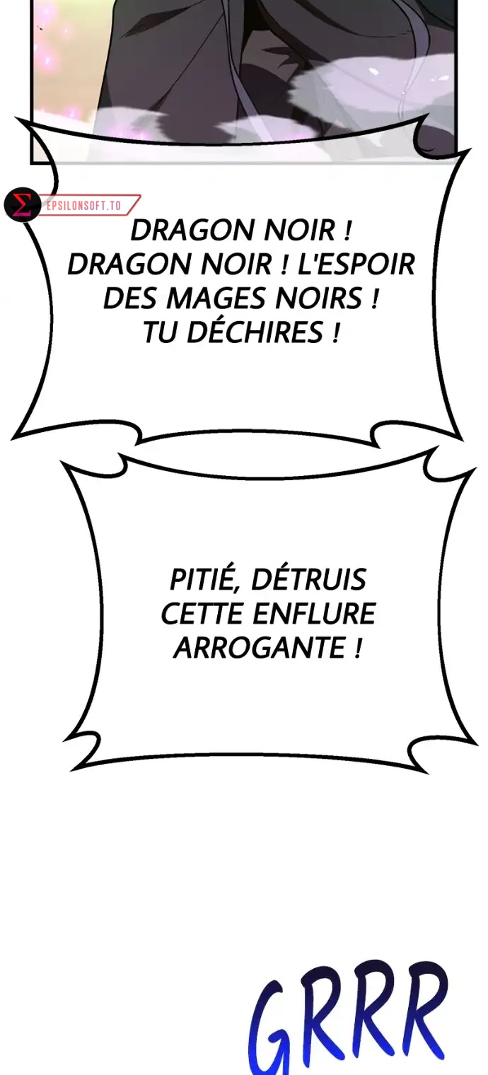 World’s Strongest Troll Chapitre 116 - Page 21