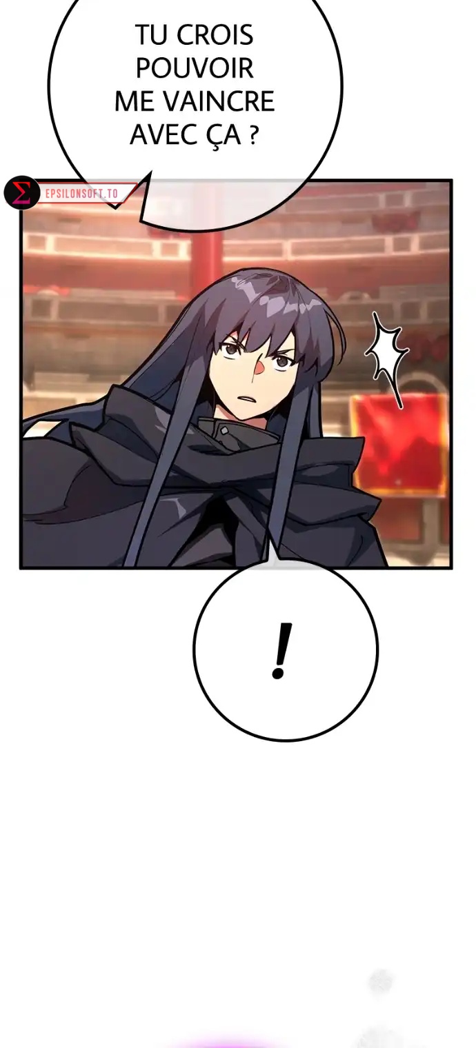 World’s Strongest Troll Chapitre 116 - Page 9