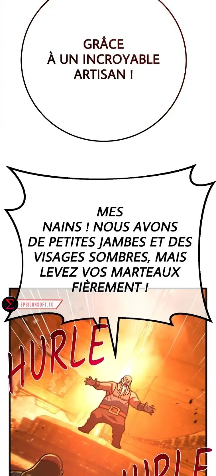 World’s Strongest Troll Chapitre 116 - Page 96