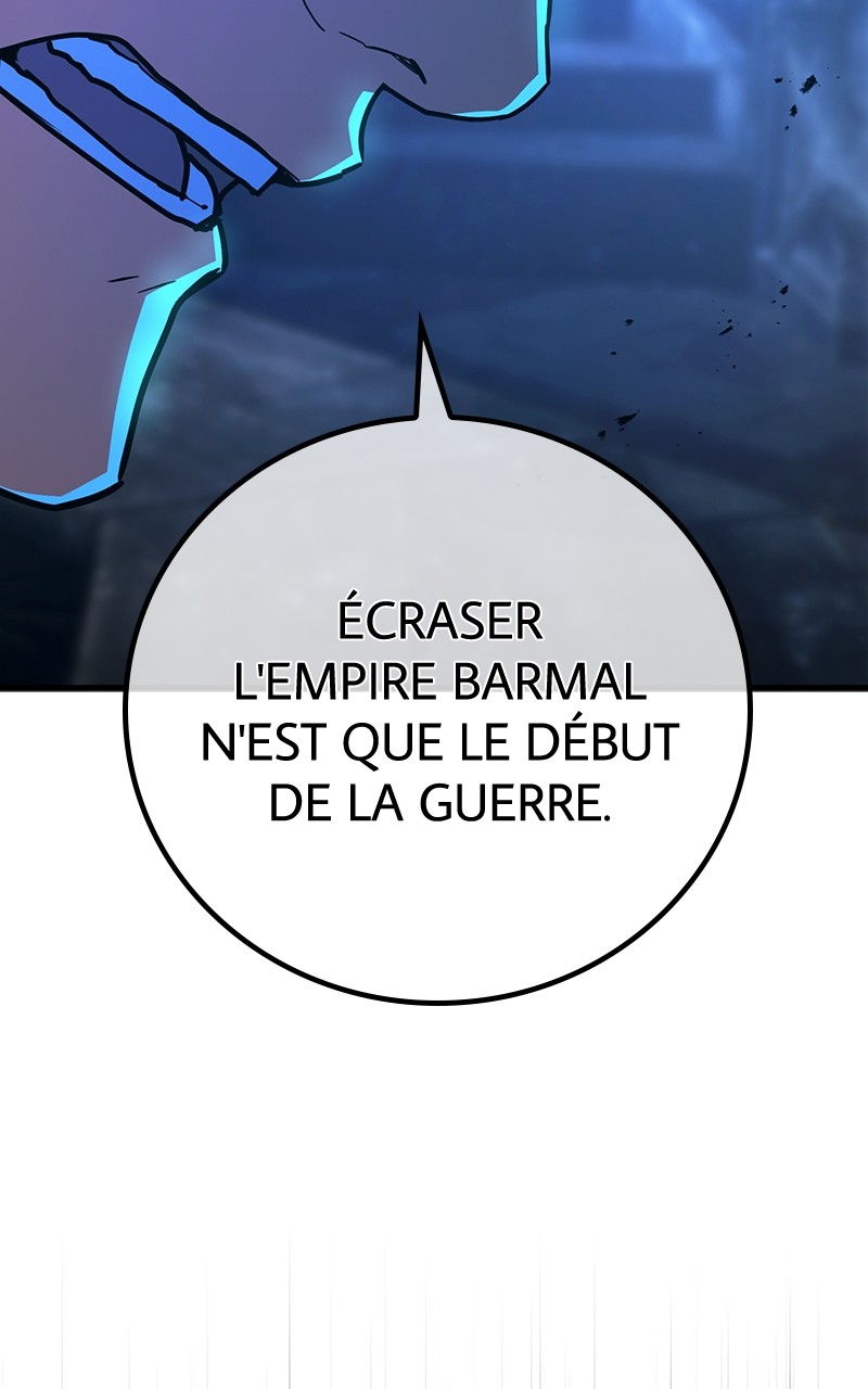 World’s Strongest Troll Chapitre 104 - Page 49