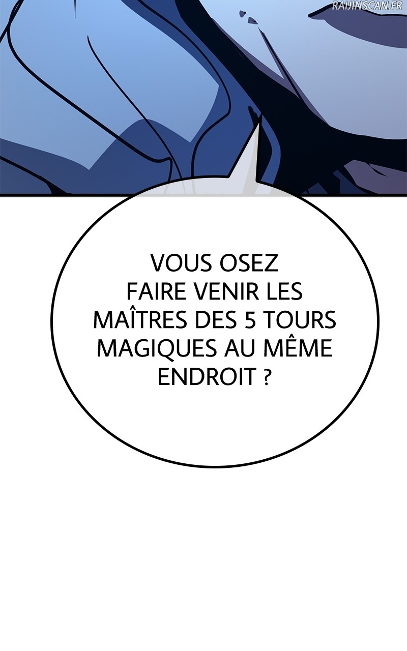 World’s Strongest Troll Chapitre 104 - Page 70