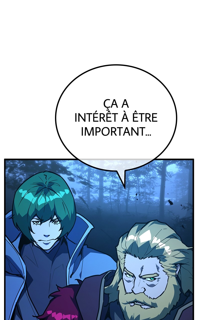 World’s Strongest Troll Chapitre 104 - Page 71