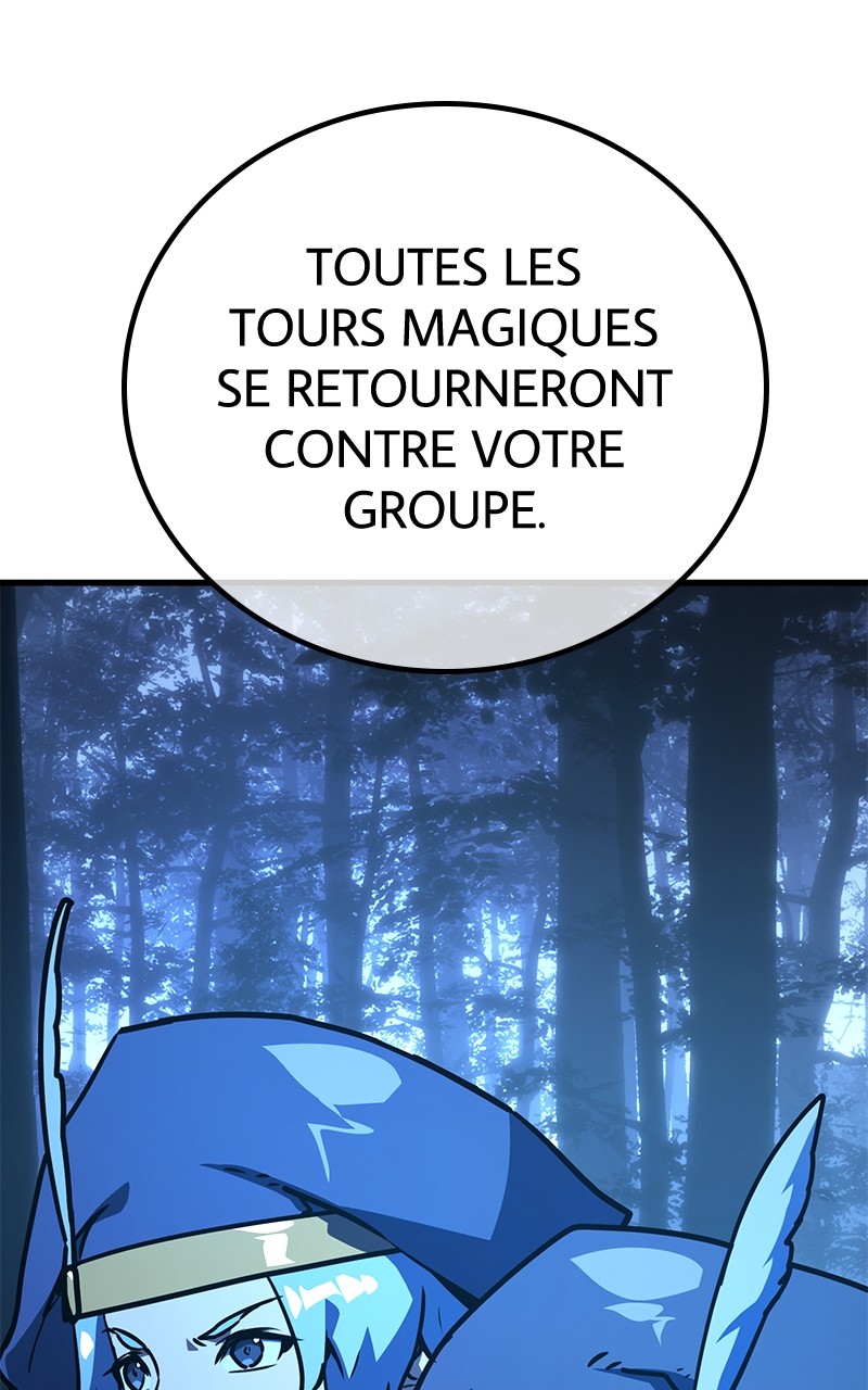 World’s Strongest Troll Chapitre 104 - Page 73