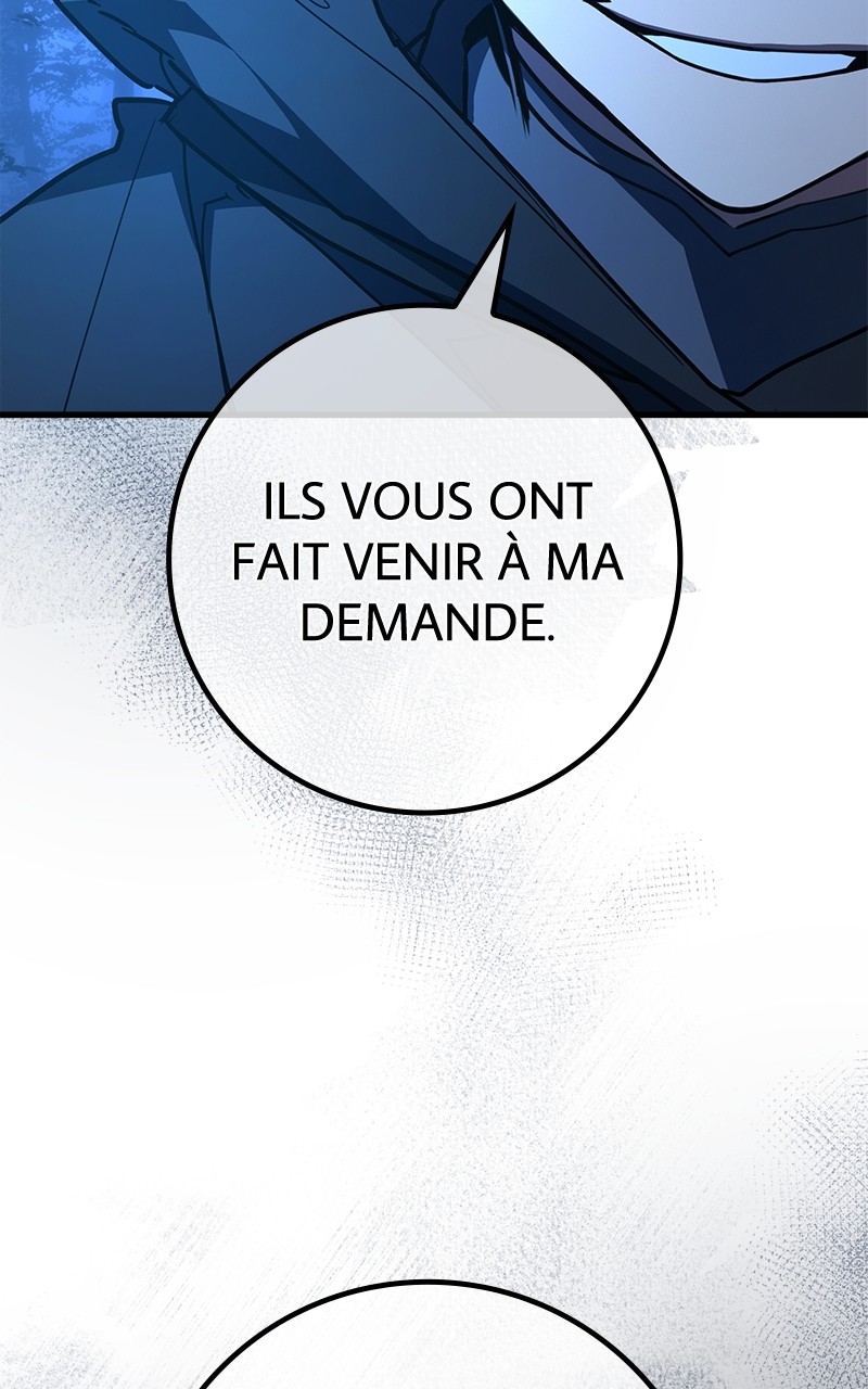 World’s Strongest Troll Chapitre 104 - Page 76