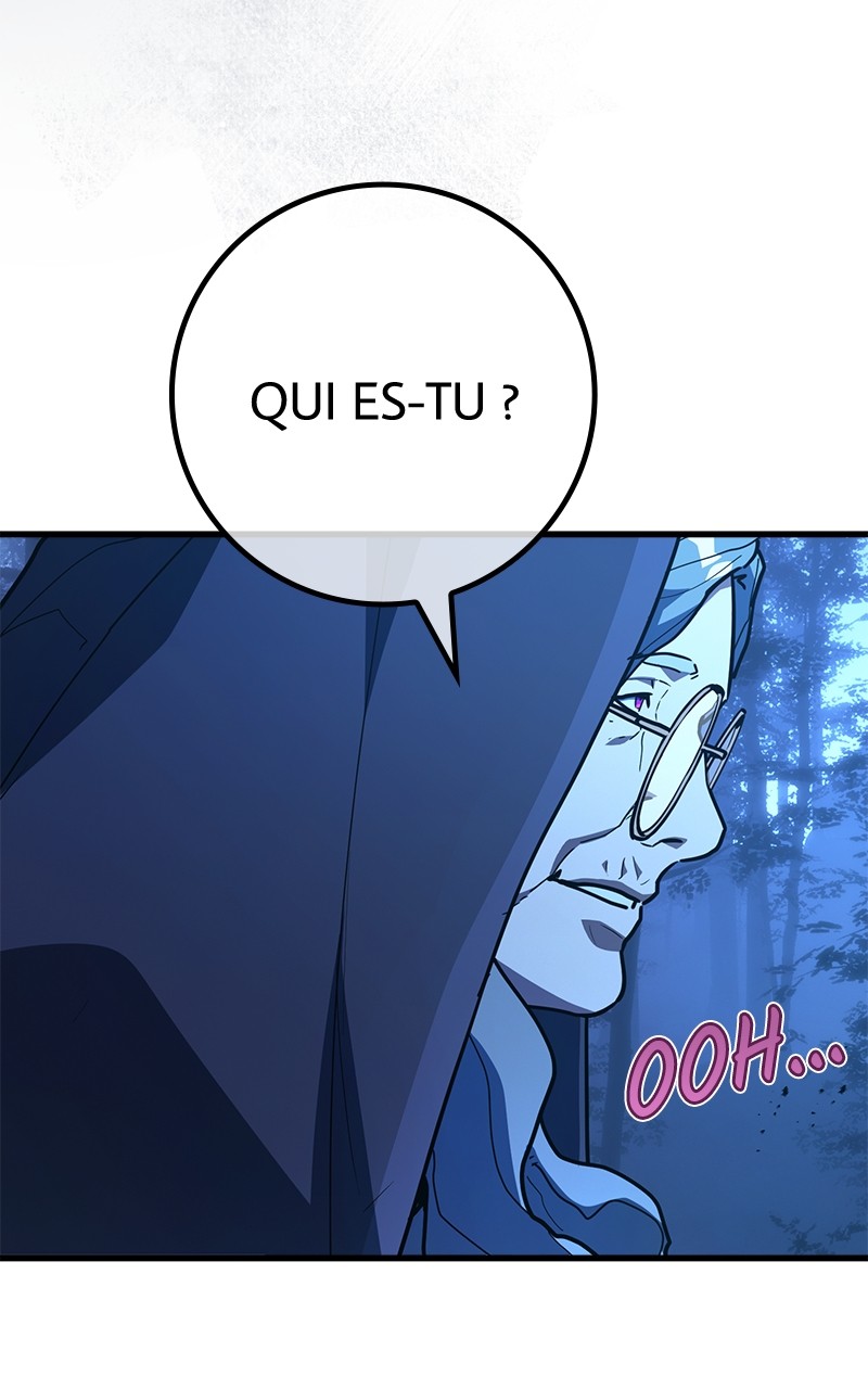 World’s Strongest Troll Chapitre 104 - Page 79