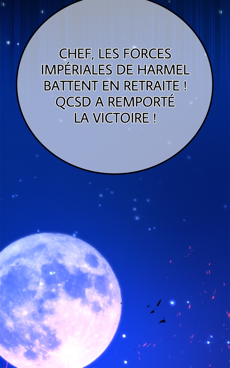 World’s Strongest Troll Chapitre 105 - Page 19
