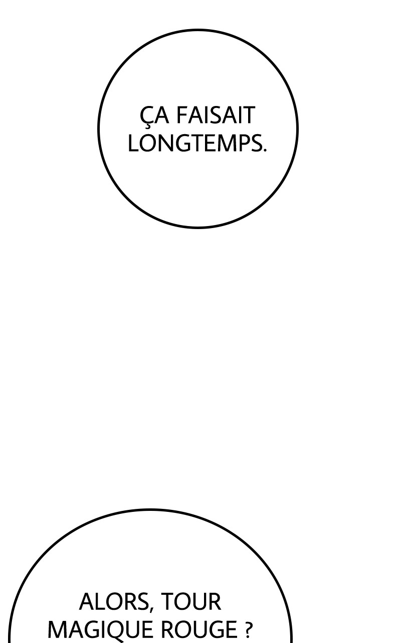 World’s Strongest Troll Chapitre 105 - Page 4