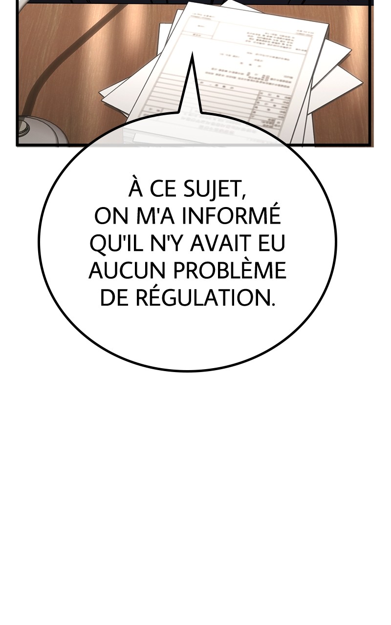 World’s Strongest Troll Chapitre 105 - Page 49