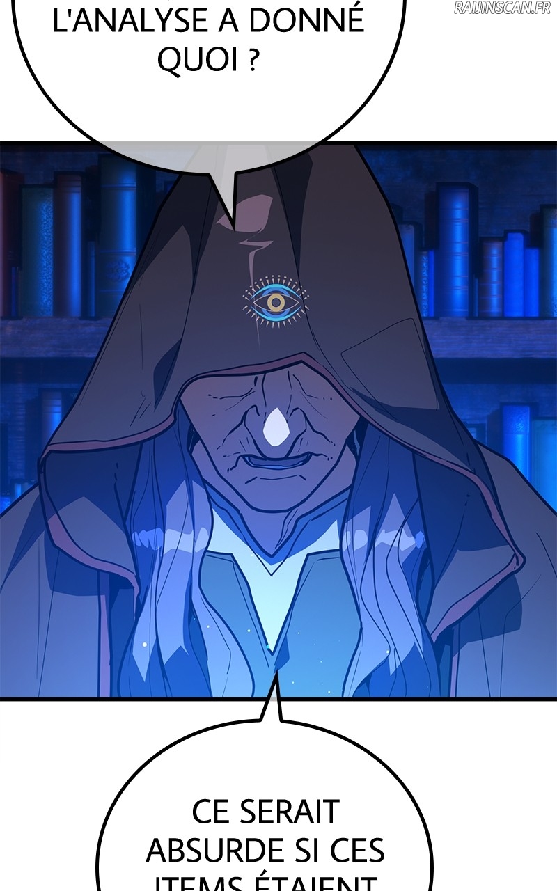 World’s Strongest Troll Chapitre 105 - Page 5