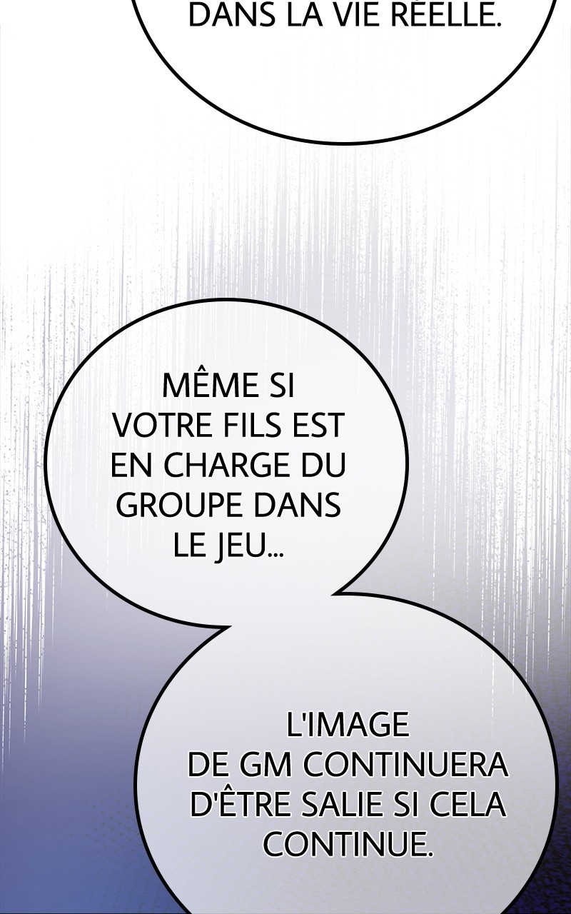World’s Strongest Troll Chapitre 105 - Page 52