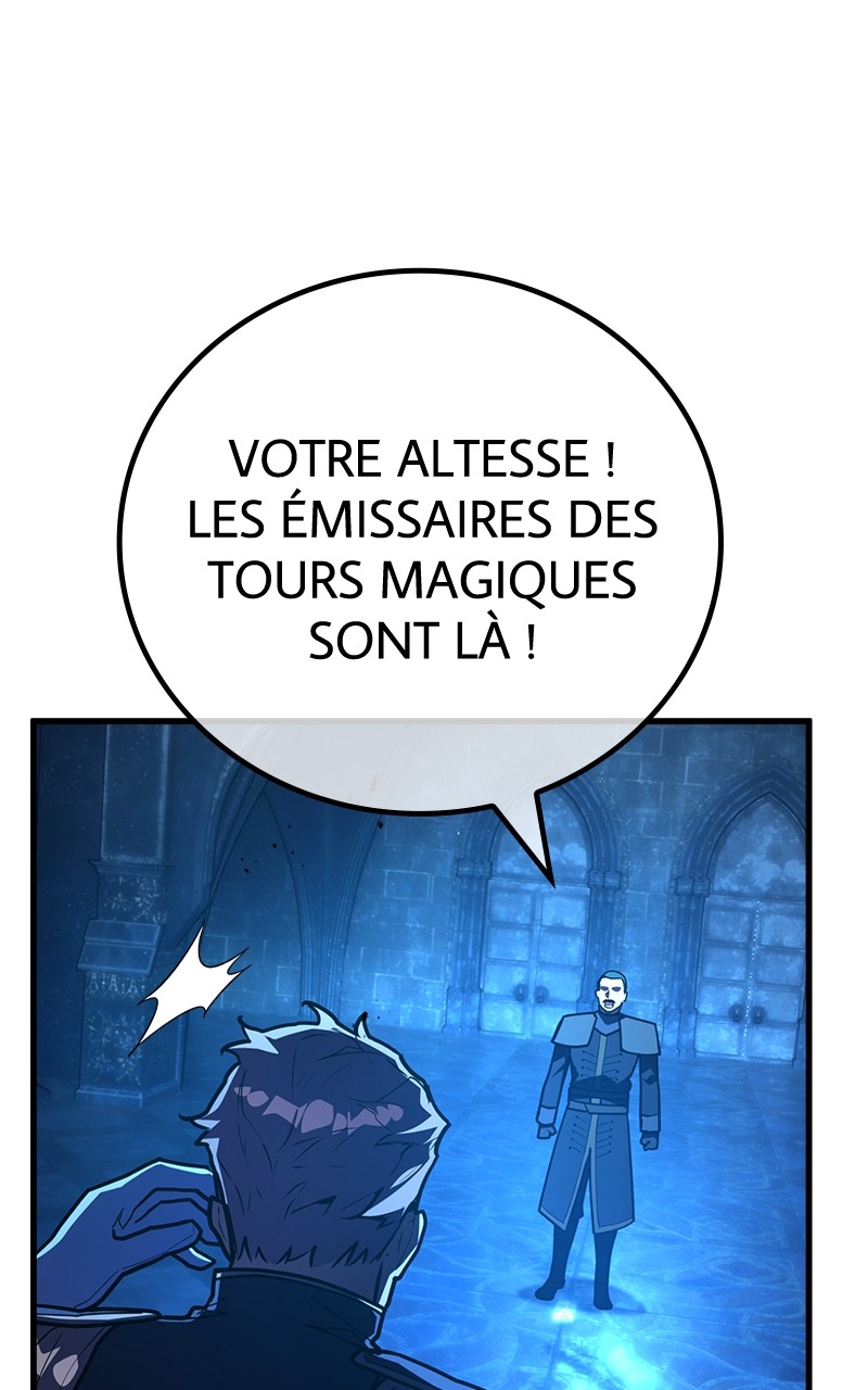 World’s Strongest Troll Chapitre 105 - Page 59