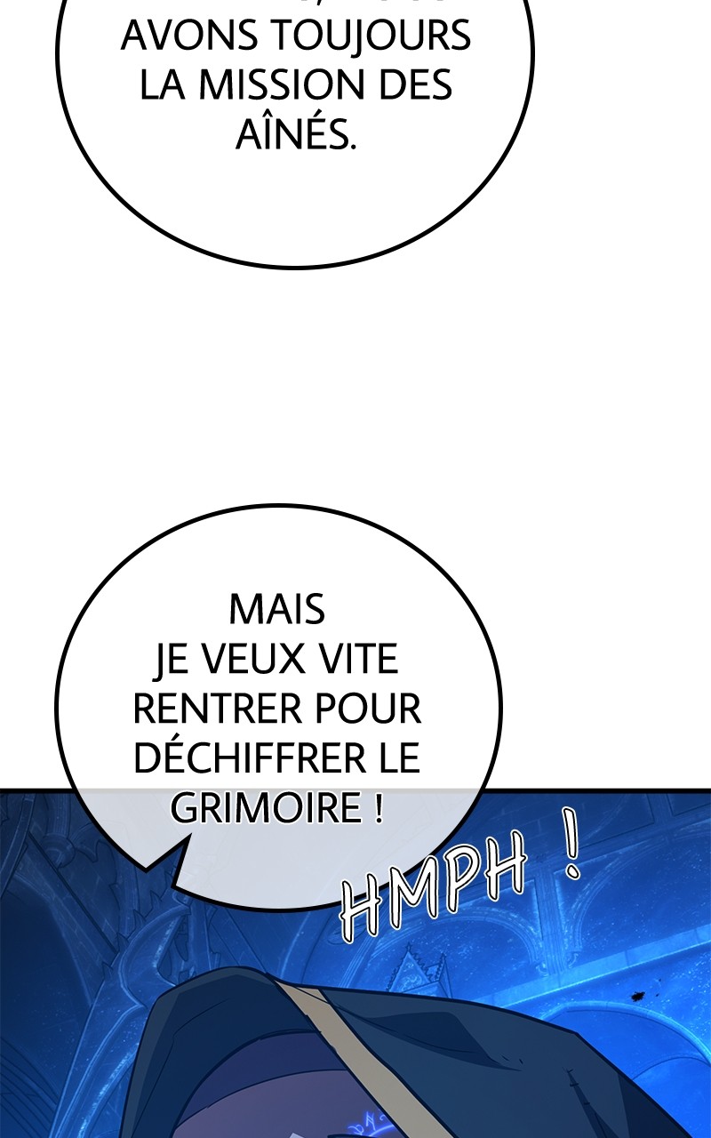 World’s Strongest Troll Chapitre 105 - Page 74