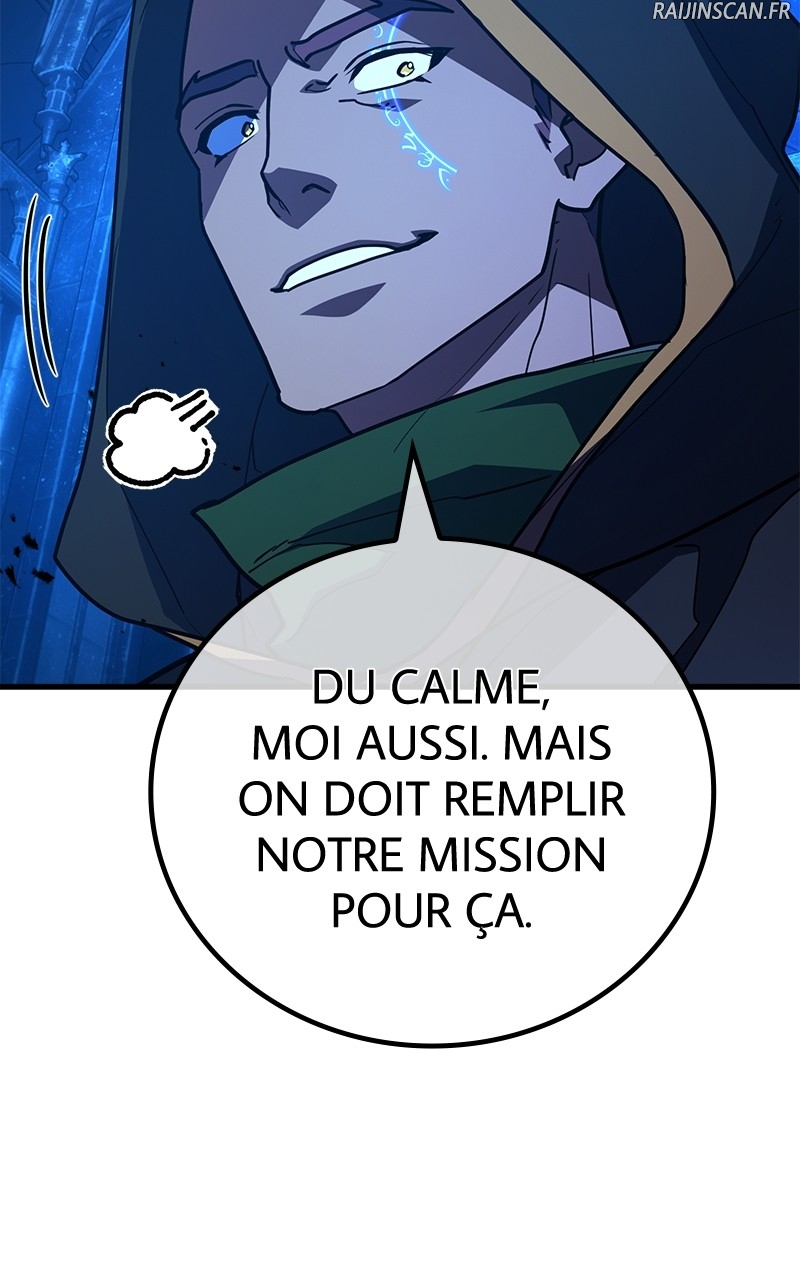 World’s Strongest Troll Chapitre 105 - Page 75
