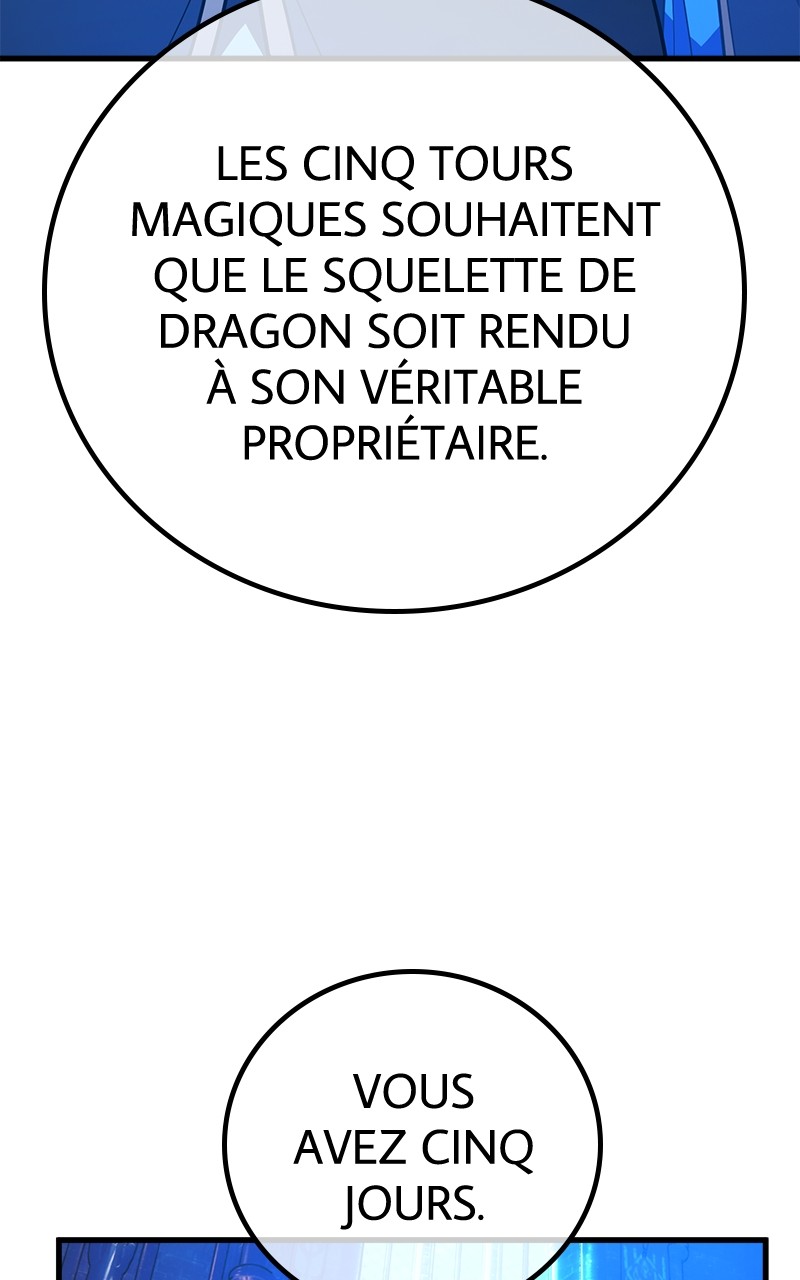World’s Strongest Troll Chapitre 105 - Page 77