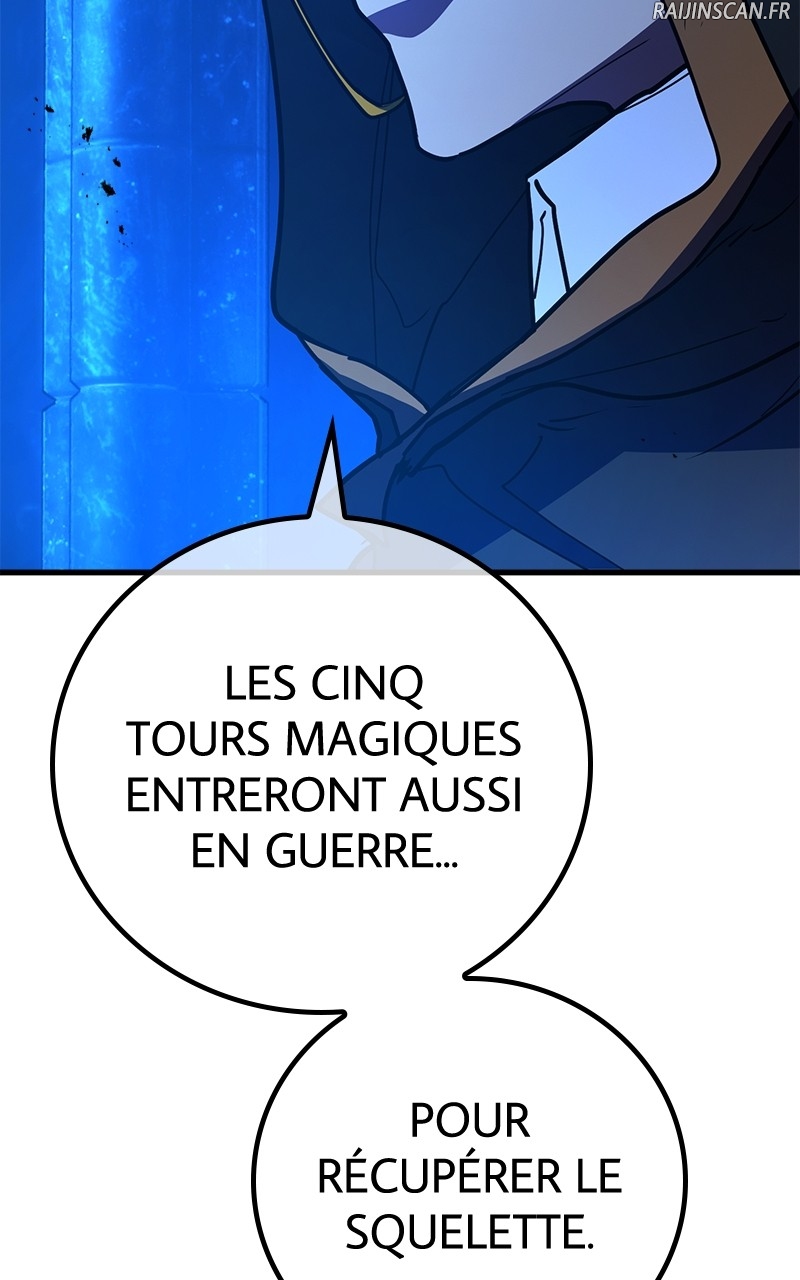 World’s Strongest Troll Chapitre 105 - Page 80