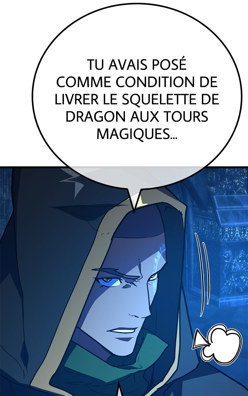 World’s Strongest Troll Chapitre 105 - Page 84