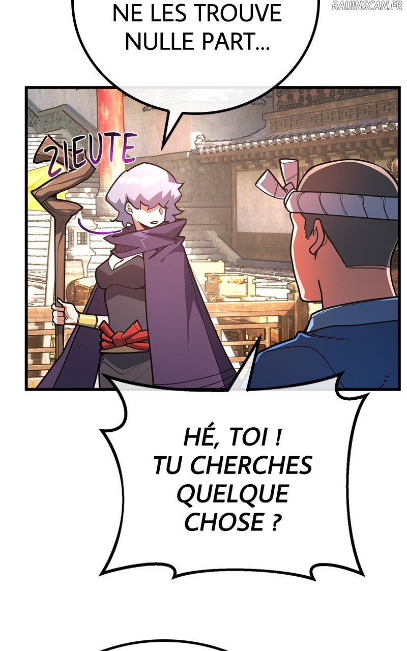 World’s Strongest Troll Chapitre 89 - Page 10