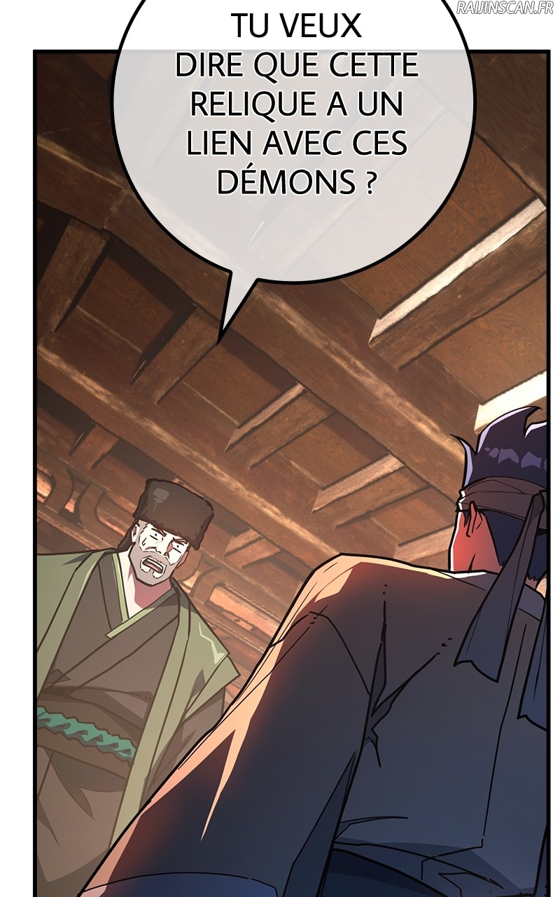 World’s Strongest Troll Chapitre 89 - Page 105