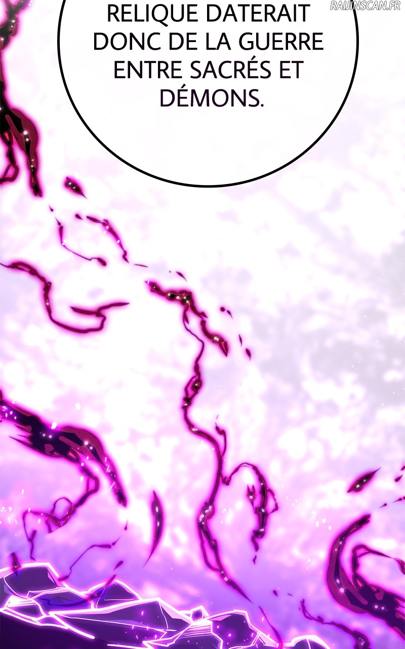 World’s Strongest Troll Chapitre 89 - Page 107