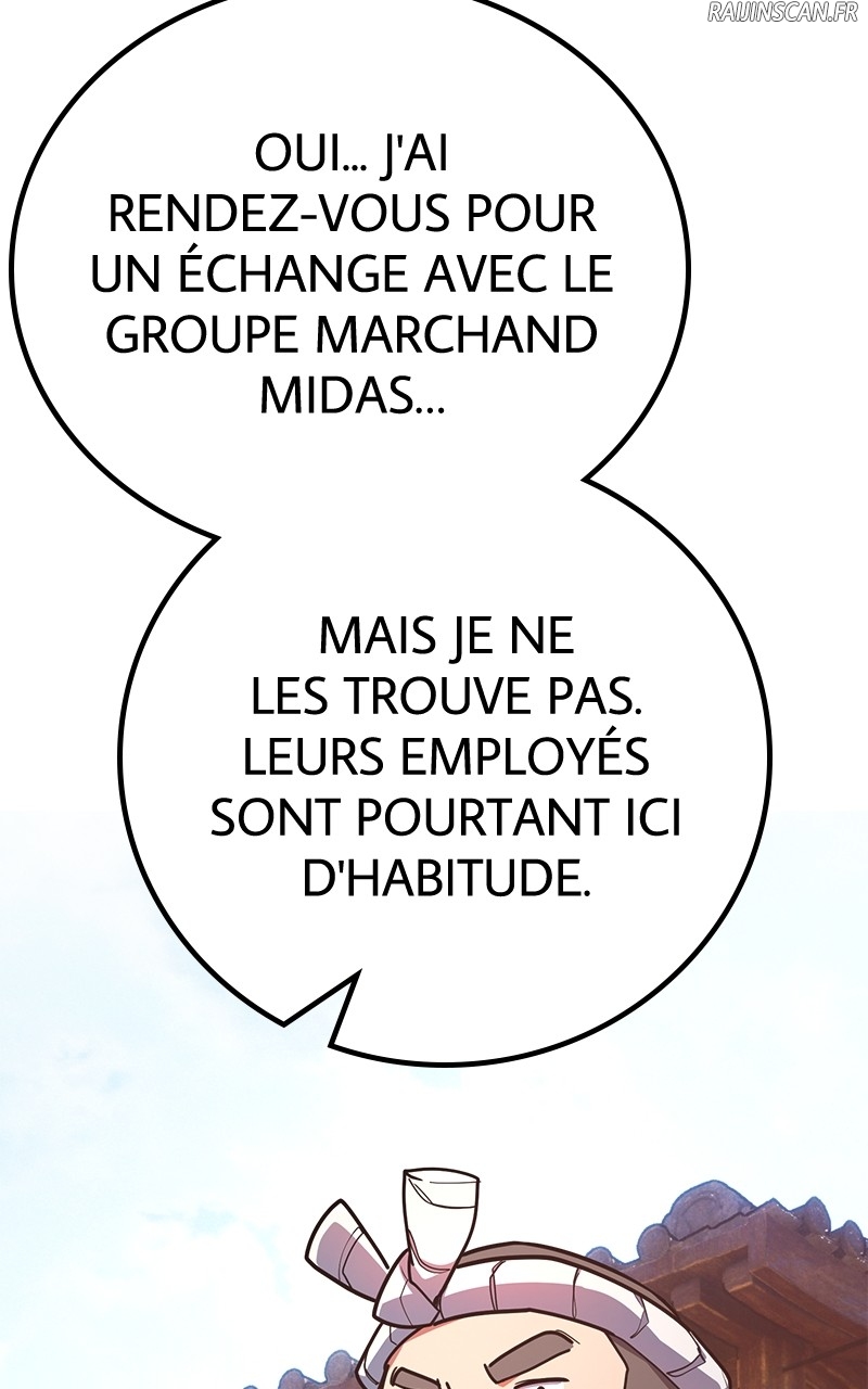 World’s Strongest Troll Chapitre 89 - Page 11