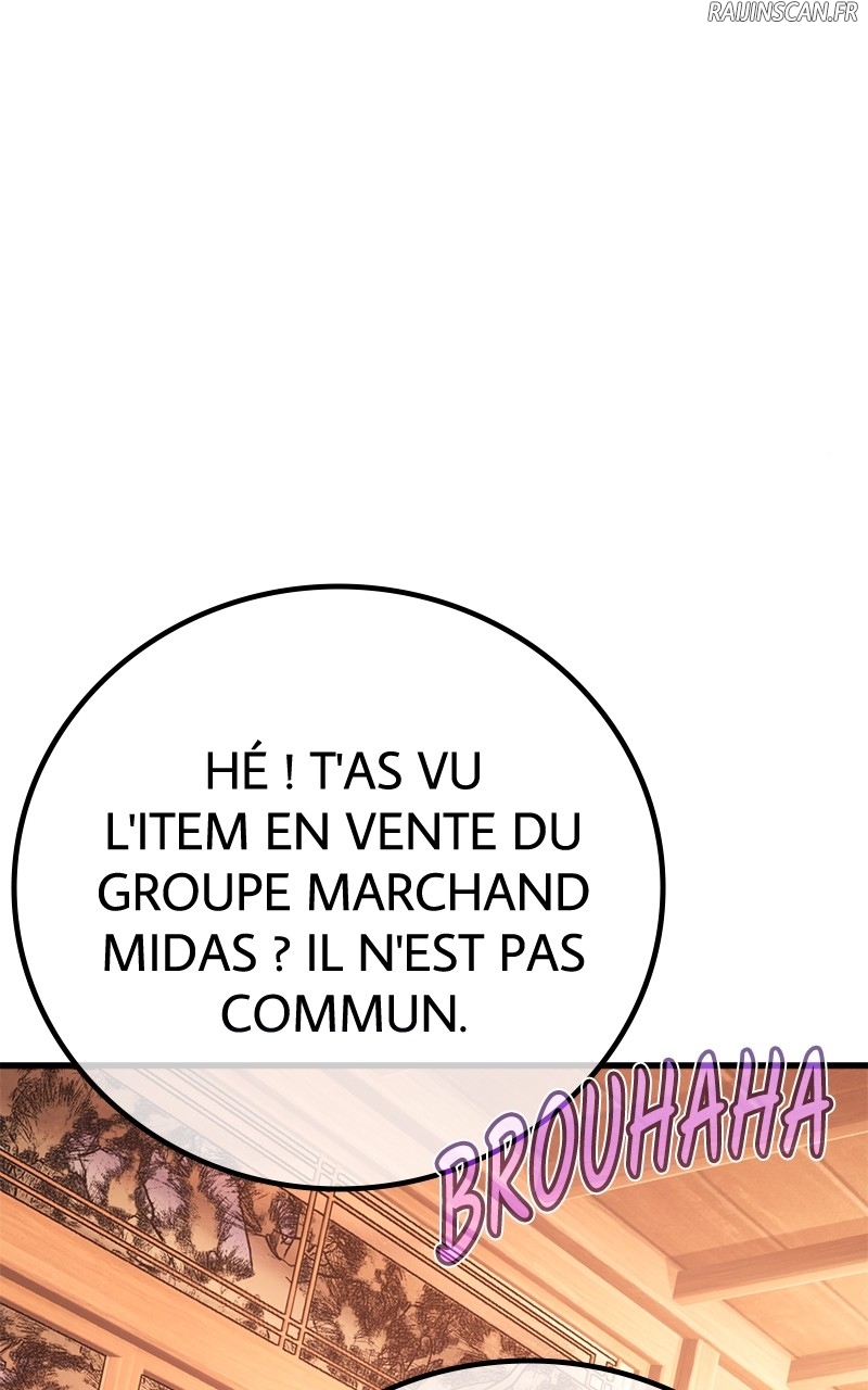 World’s Strongest Troll Chapitre 89 - Page 126
