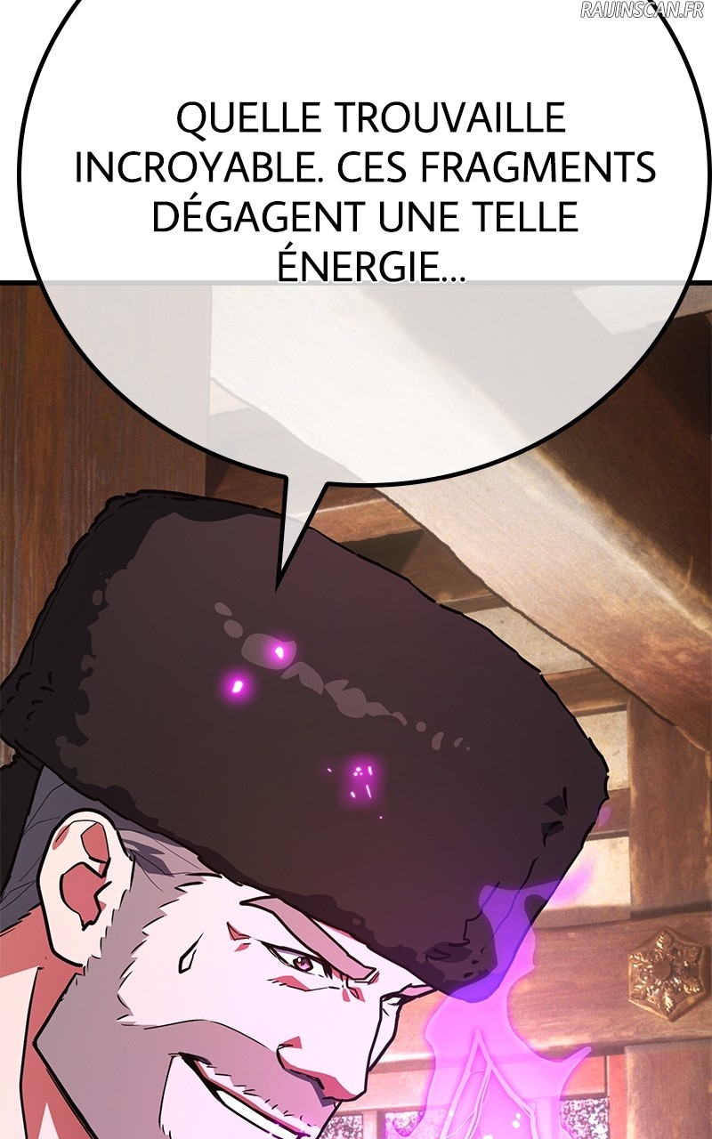 World’s Strongest Troll Chapitre 89 - Page 23