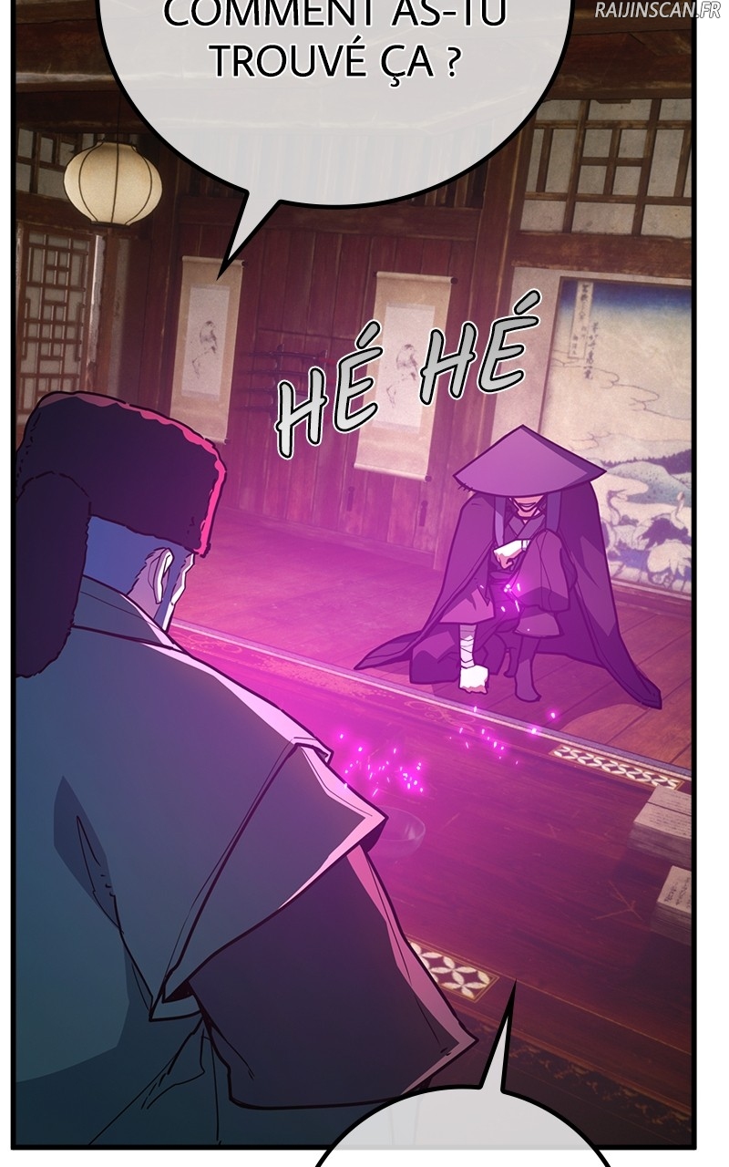 World’s Strongest Troll Chapitre 89 - Page 26