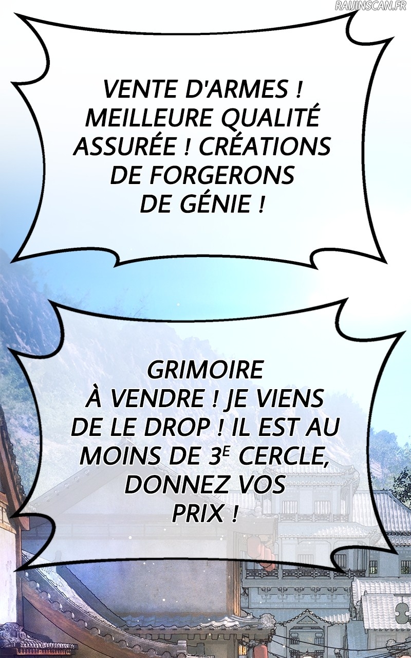 World’s Strongest Troll Chapitre 89 - Page 3