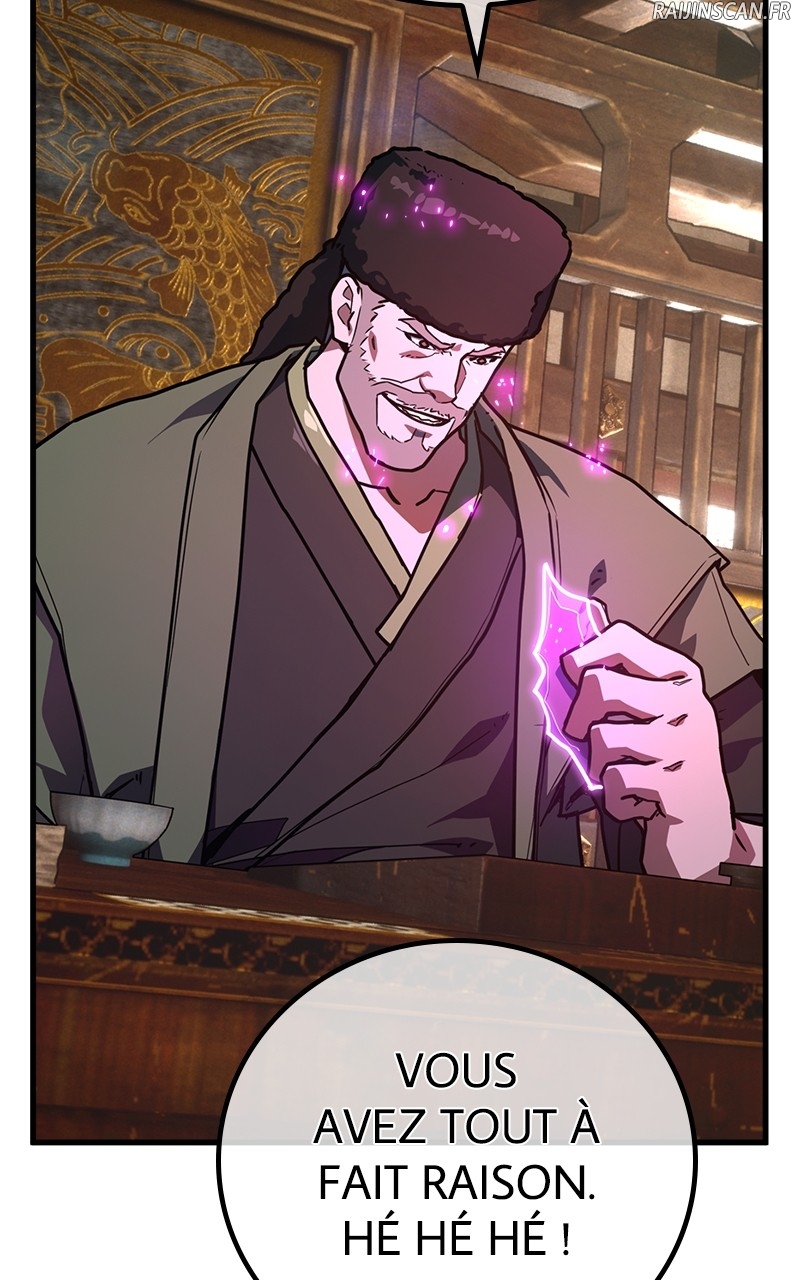 World’s Strongest Troll Chapitre 89 - Page 31