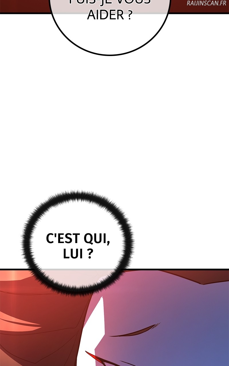World’s Strongest Troll Chapitre 89 - Page 38